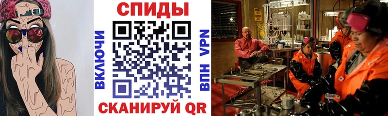 Амфетамин 98% Строитель