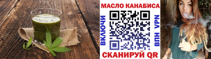 Canna-Cookies марихуана  ссылка на мегу ONION  Строитель 