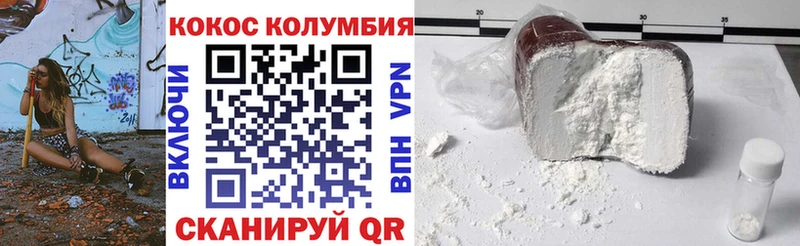 ОМГ ОМГ рабочий сайт  Строитель  COCAIN FishScale  закладки 