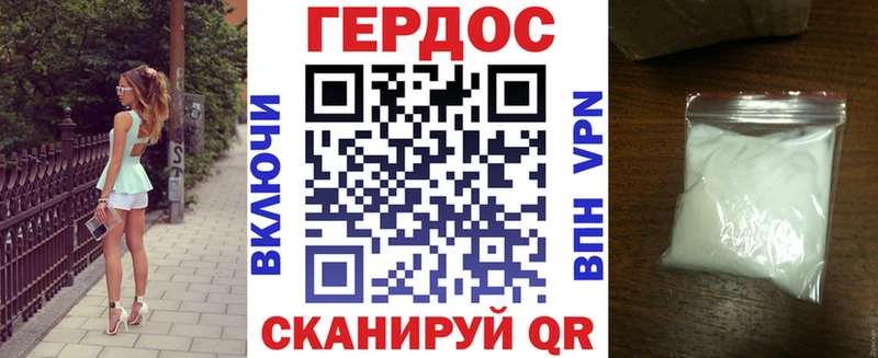 хочу   Строитель  Героин VHQ 