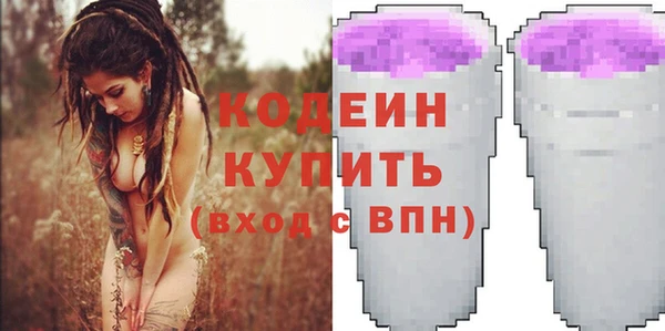 дурь Ростов