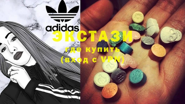 марки lsd Балабаново