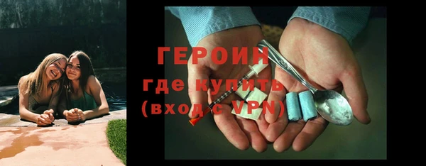 шишки Богданович