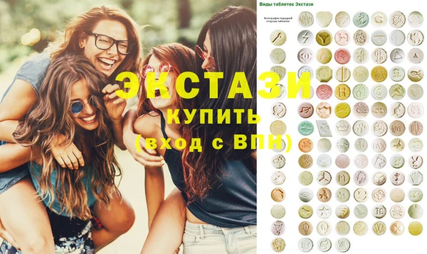 индика Аркадак