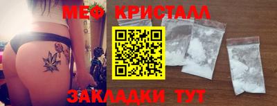 ешки Изобильный