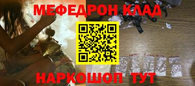 метадон Ирбит