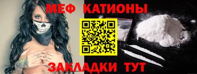 ешки Изобильный