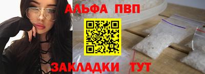 ешки Изобильный