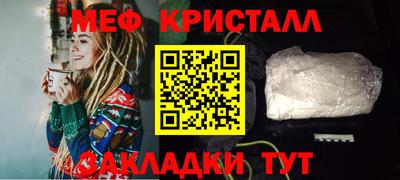 apvp Ипатово