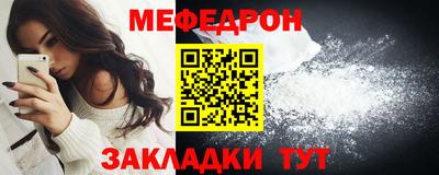 метадон Ирбит