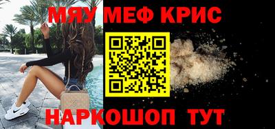 ешки Изобильный