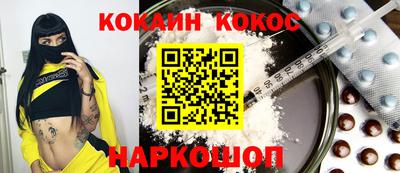 apvp Ипатово