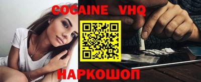 apvp Ипатово