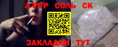 метадон Ирбит