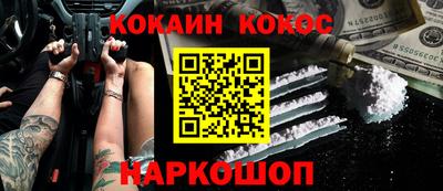 метадон Ирбит
