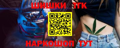 apvp Ипатово