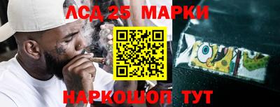 метадон Ирбит