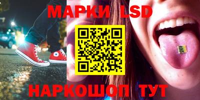 метадон Ирбит