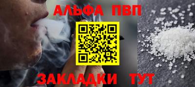 метадон Ирбит