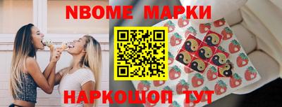 метадон Ирбит
