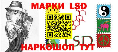 ешки Изобильный