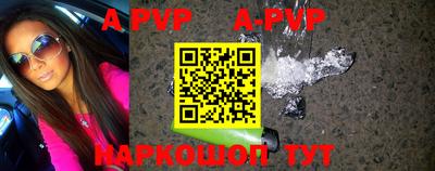 метадон Ирбит