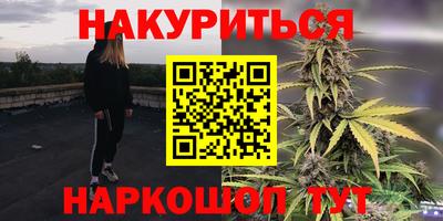 метадон Ирбит
