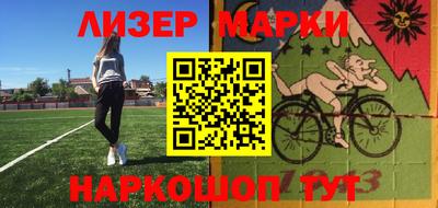 ешки Изобильный