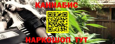 apvp Ипатово