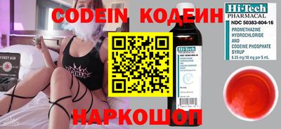 метадон Ирбит