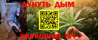 apvp Ипатово