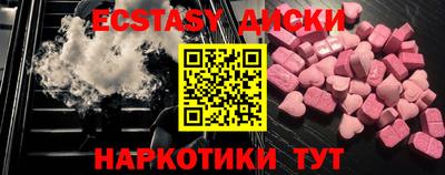 ешки Изобильный