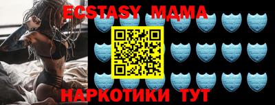 ешки Изобильный