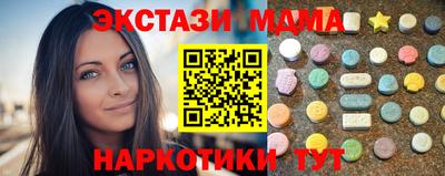 метадон Ирбит