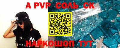 метадон Ирбит