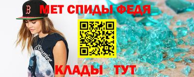 ешки Изобильный