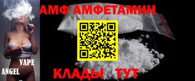 метадон Ирбит