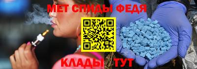 метадон Ирбит