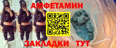apvp Ипатово