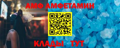 ешки Изобильный