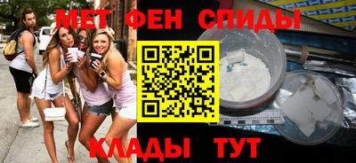 apvp Ипатово