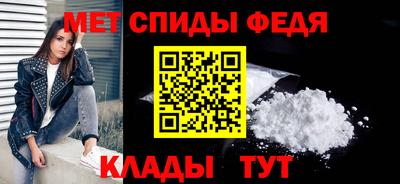 ешки Изобильный