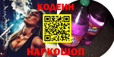 apvp Ипатово