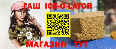 ешки Изобильный