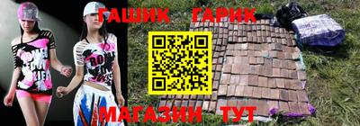 метадон Ирбит