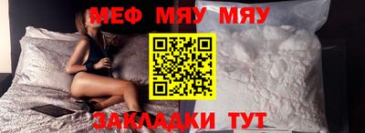 ешки Изобильный