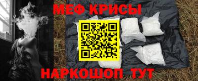 метадон Ирбит