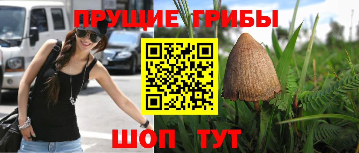  КОКАИН Строитель